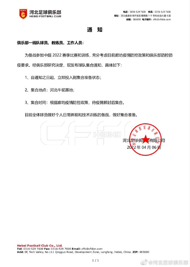 姜子牙形象的创新性改编，与当下观众审美相契合，不少评论称赞表示;每个英雄都有不同的定位，迫不及待想去影院感受最帅姜子牙